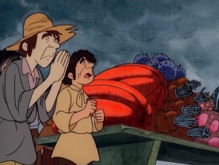 Destello Azul (XeTe)